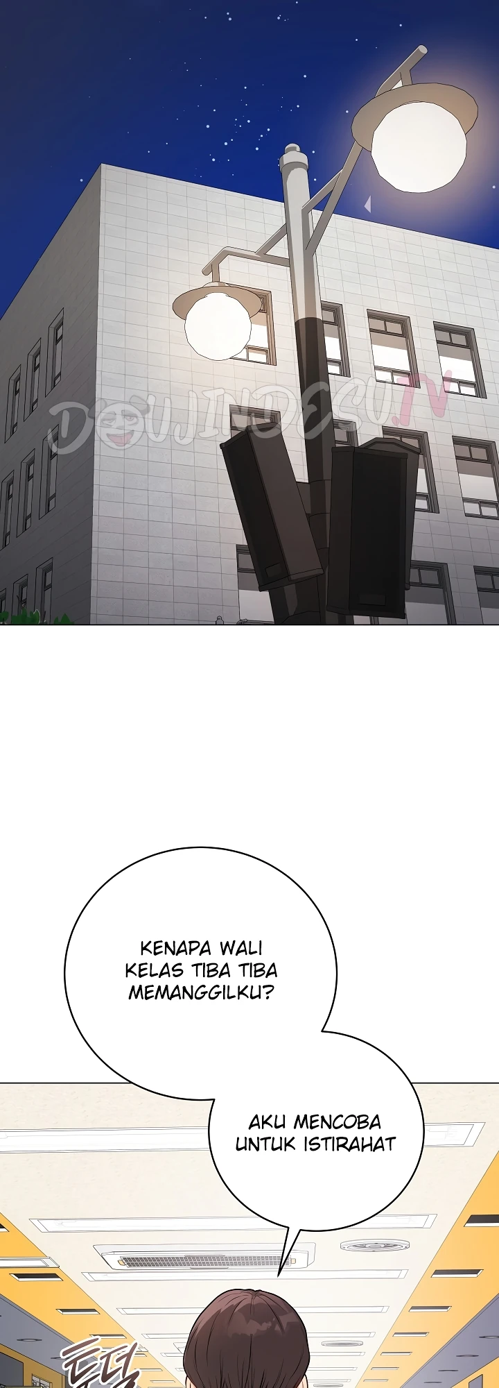 Signed, Sealed, Mistaken - Page 42